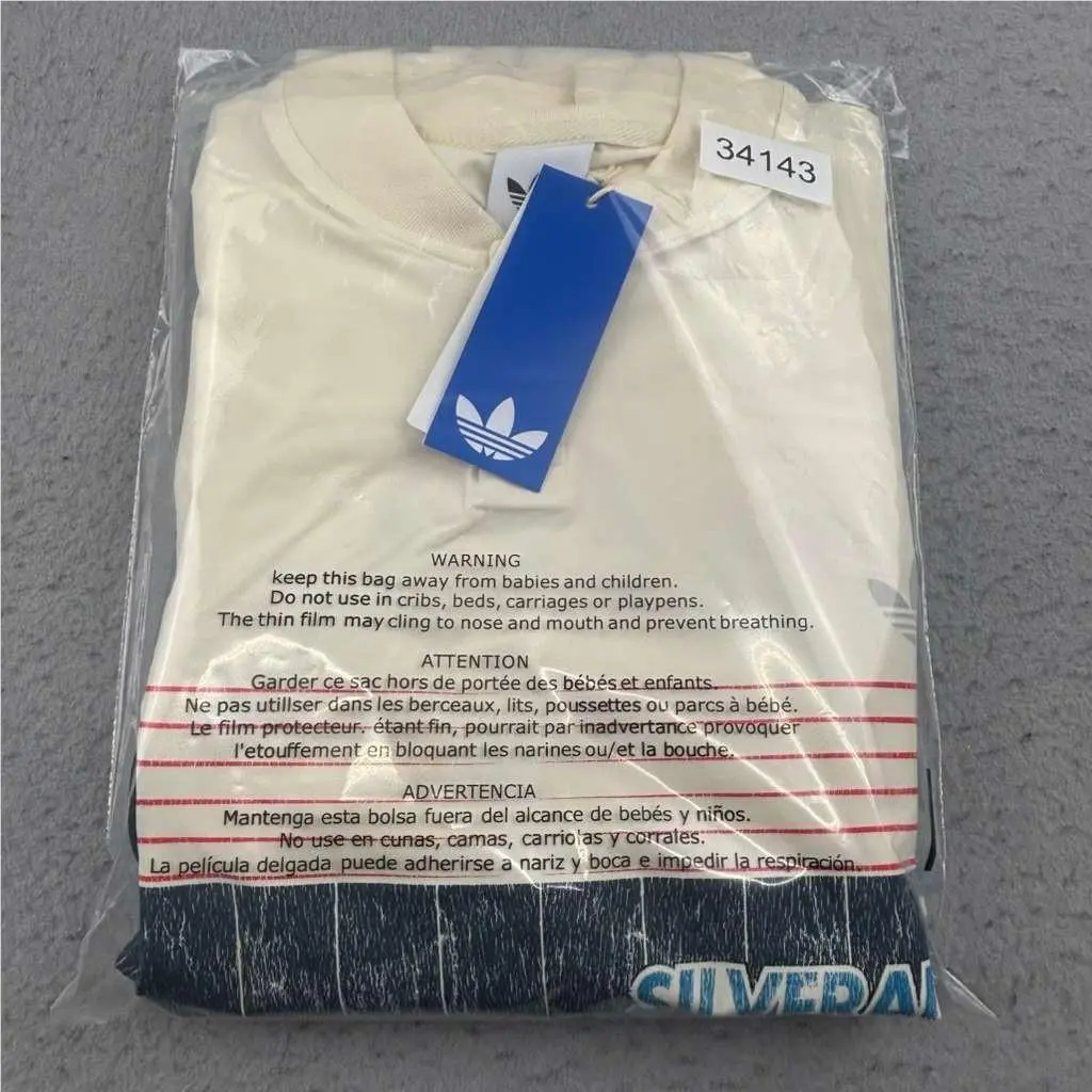 Adidas clothing - Beige 19