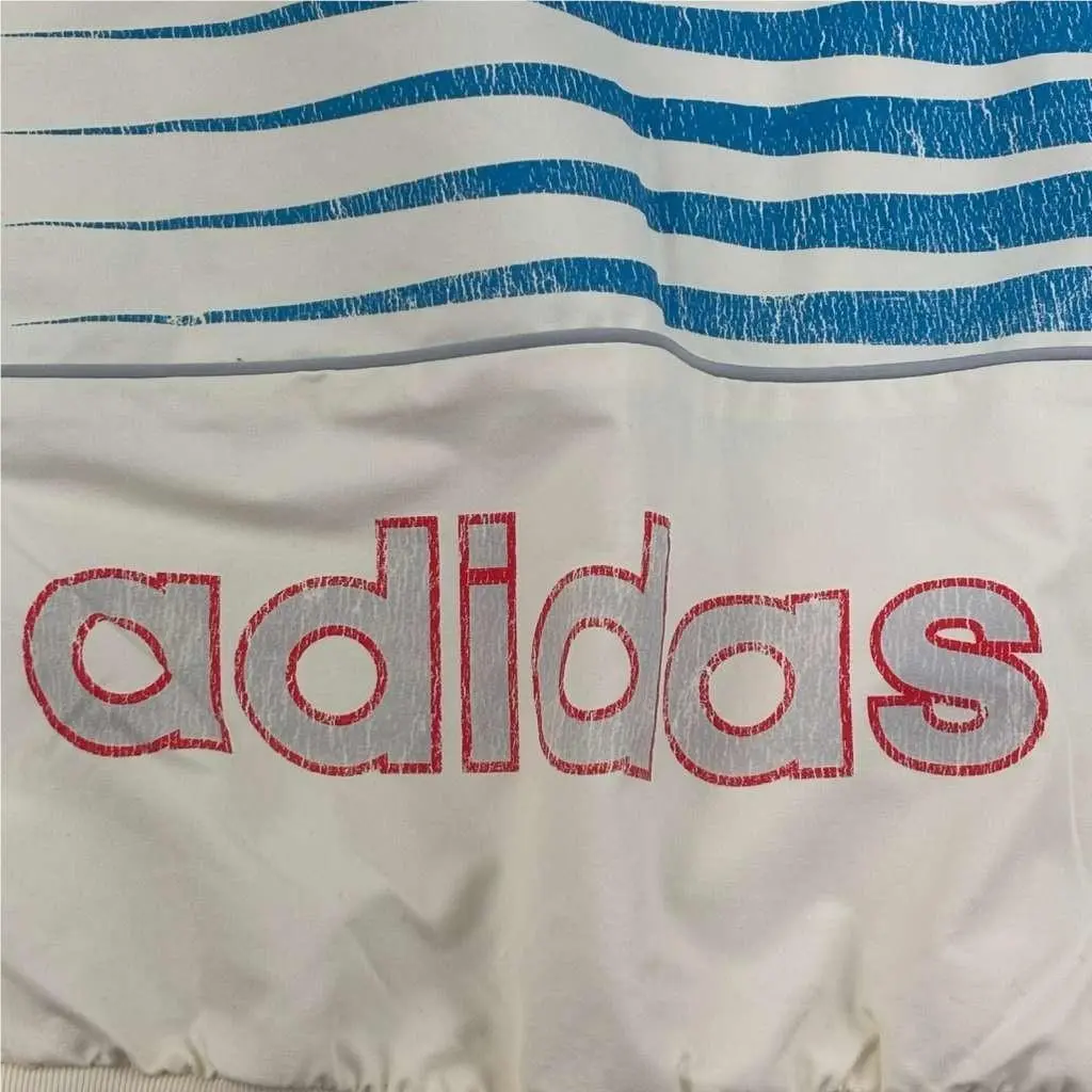 Adidas clothing - Beige 1