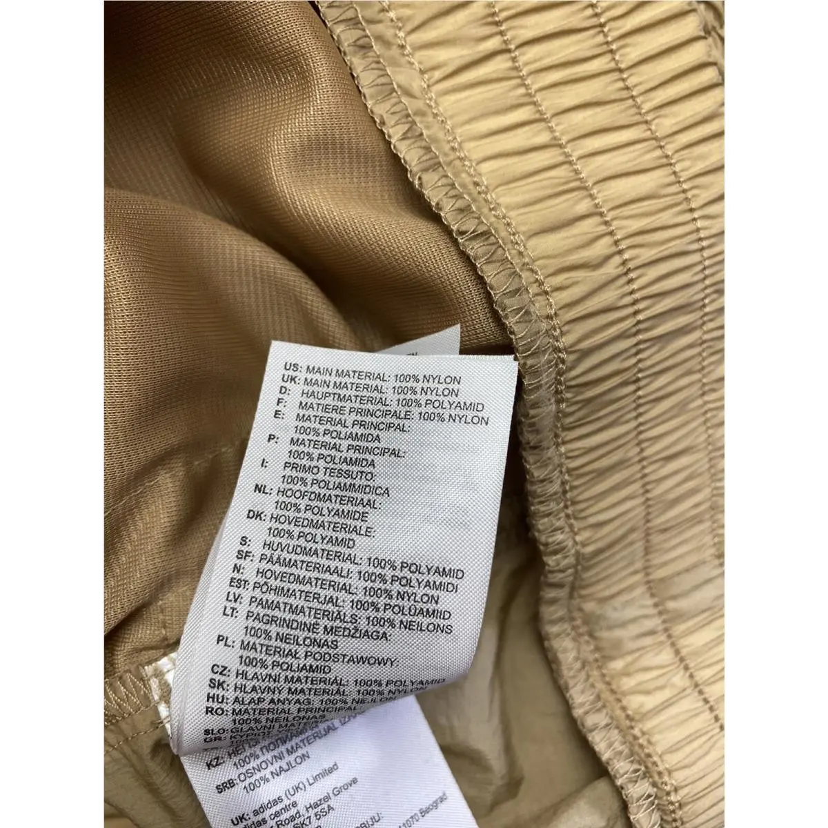 Adidas clothing - Tan Beige 9