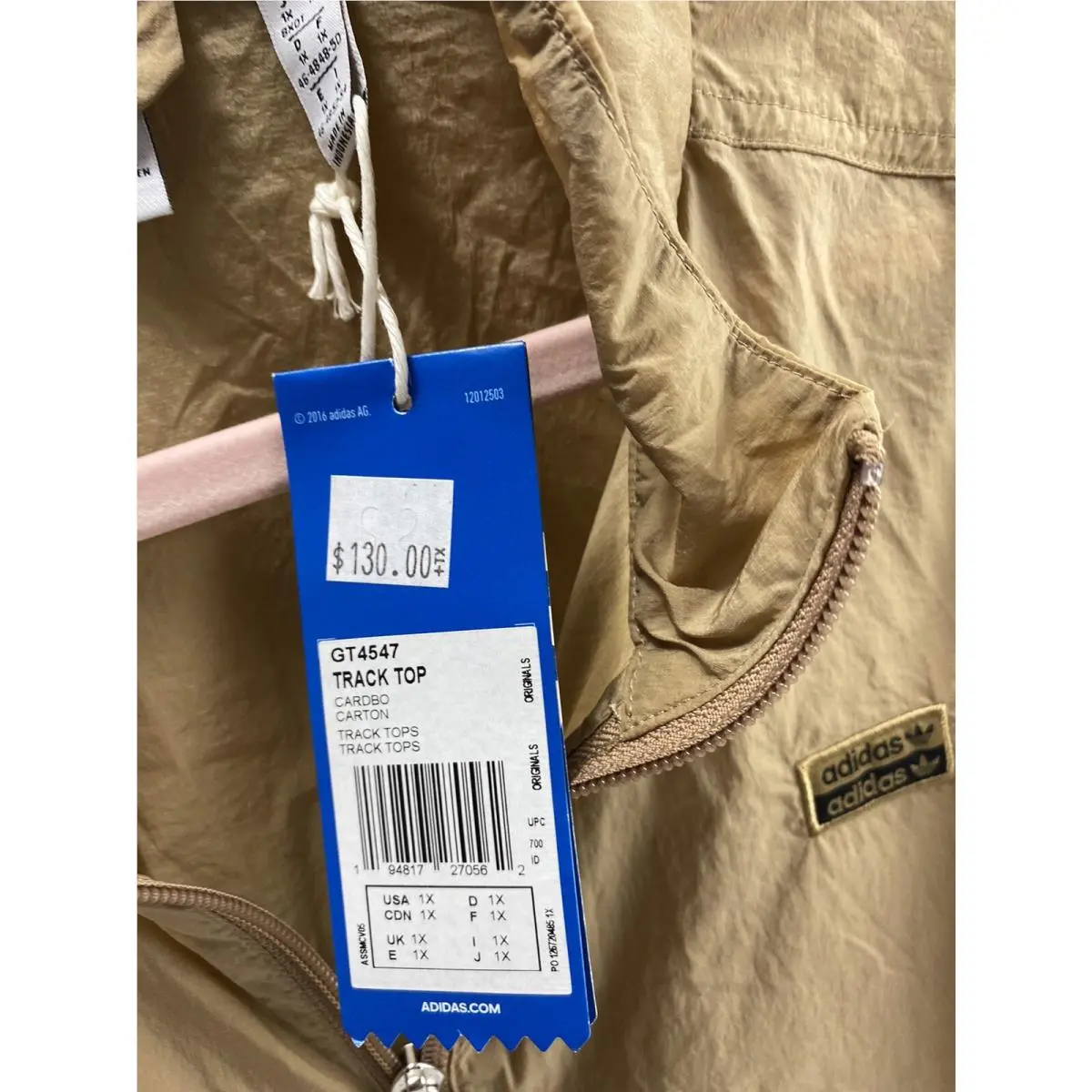 Adidas clothing - Tan Beige 4