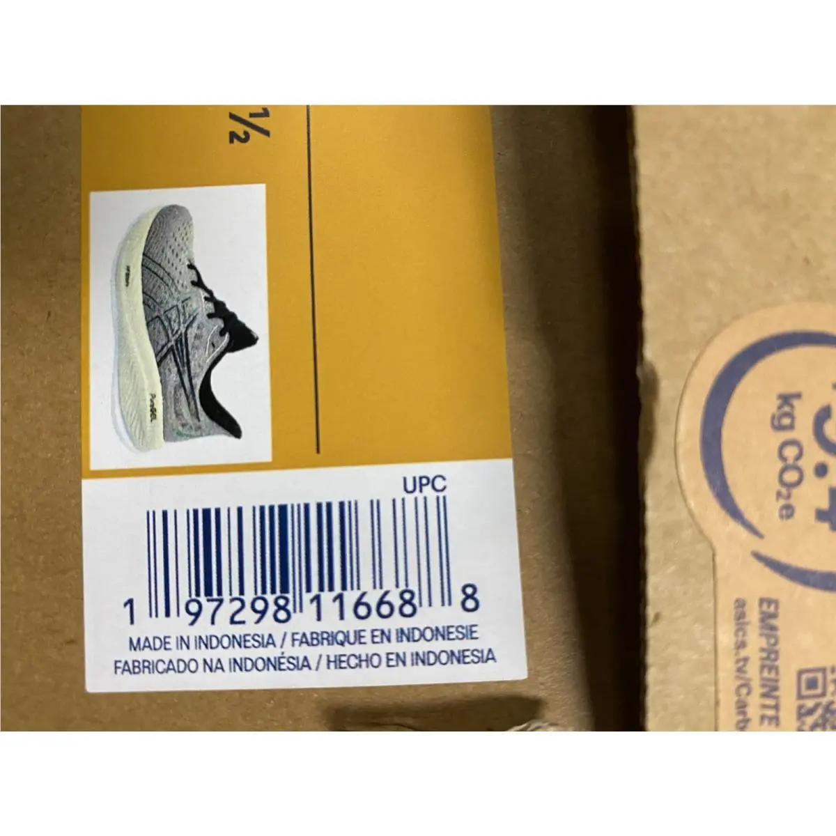Asics shoes - ASICS GEL-Cumulus - Gel-Cumulus 26 - Gray (UPC: 197298116688) 8