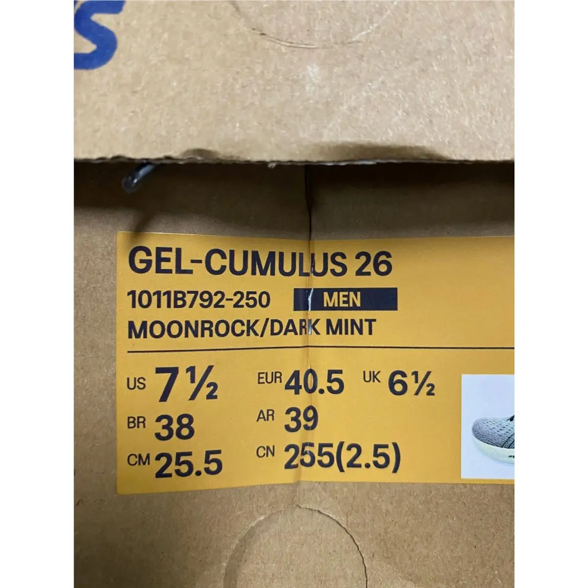 Asics shoes - ASICS GEL-Cumulus - Gel-Cumulus 26 - Gray (UPC: 197298116688) 7
