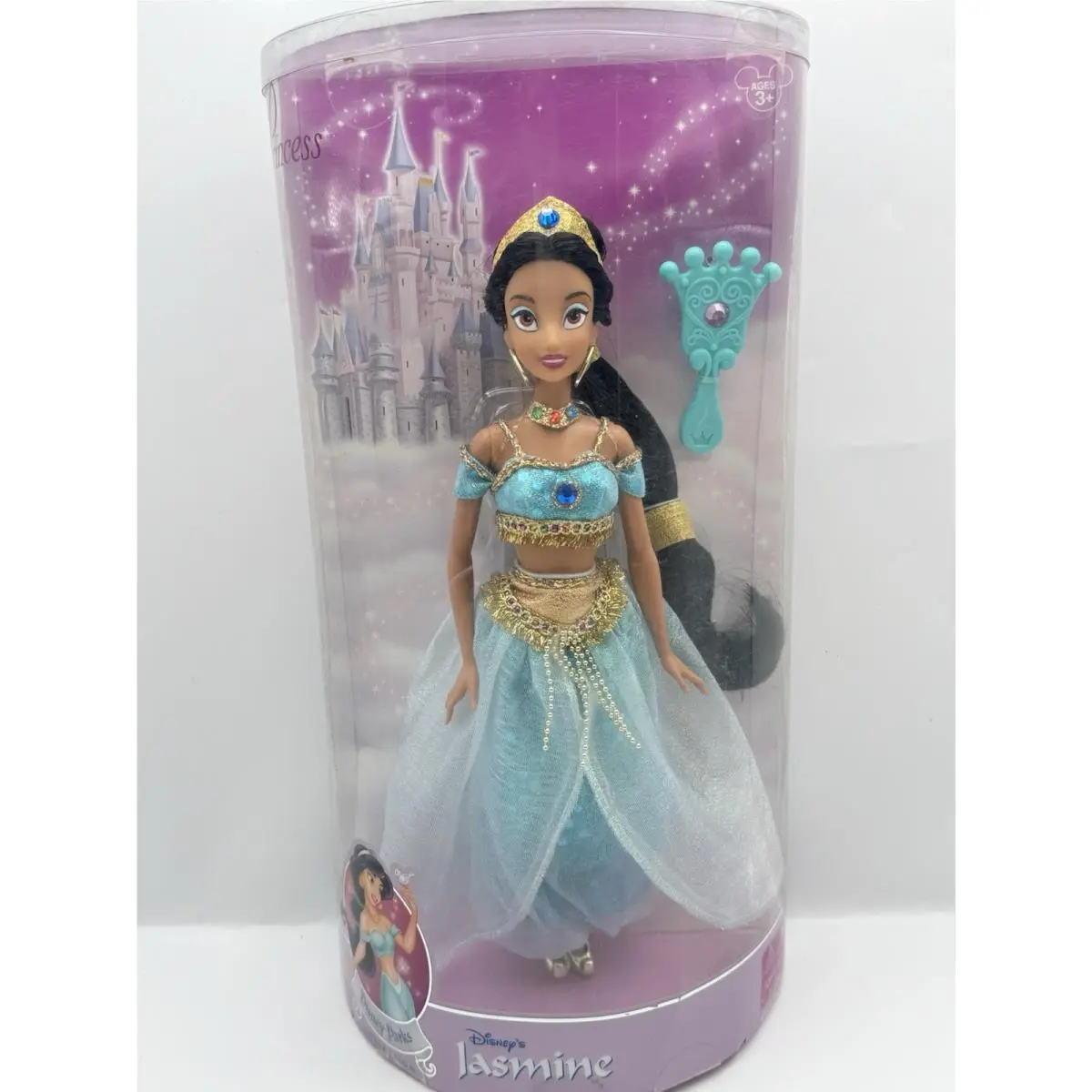 Disney Parks Collection Princess Jasmine 12 Doll Disney Resort Aladd