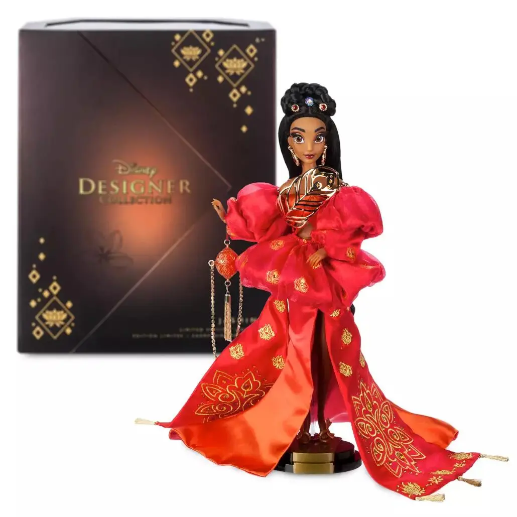Jasmine Limited Edition Doll 11.5 Disney Designer Collection /9800 Aladdin Mib