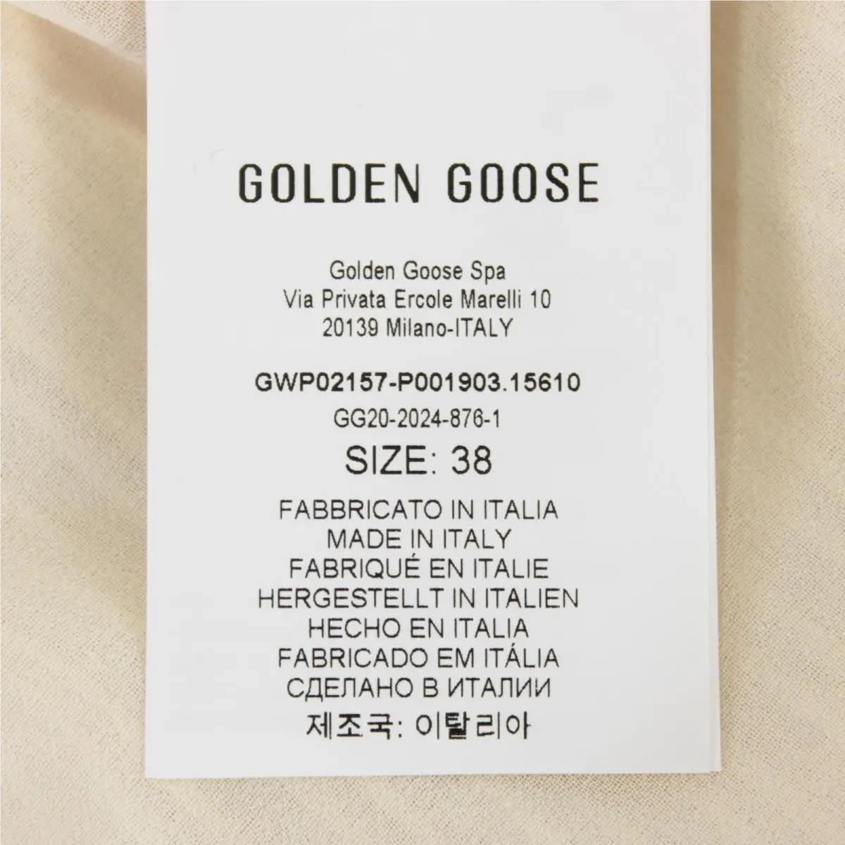 Golden Goose clothing - Ivory 6