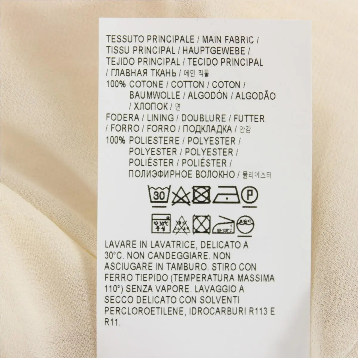 Golden Goose clothing - Ivory 7