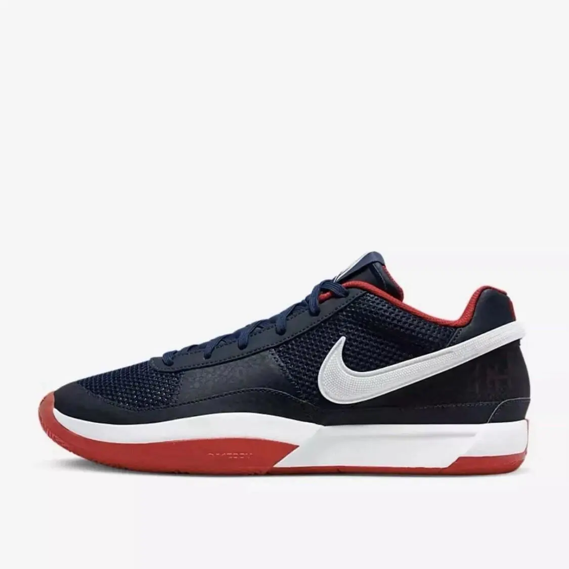 Nike Mens JA 1 Basketball Shoes Box NO Lid FQ4796 403