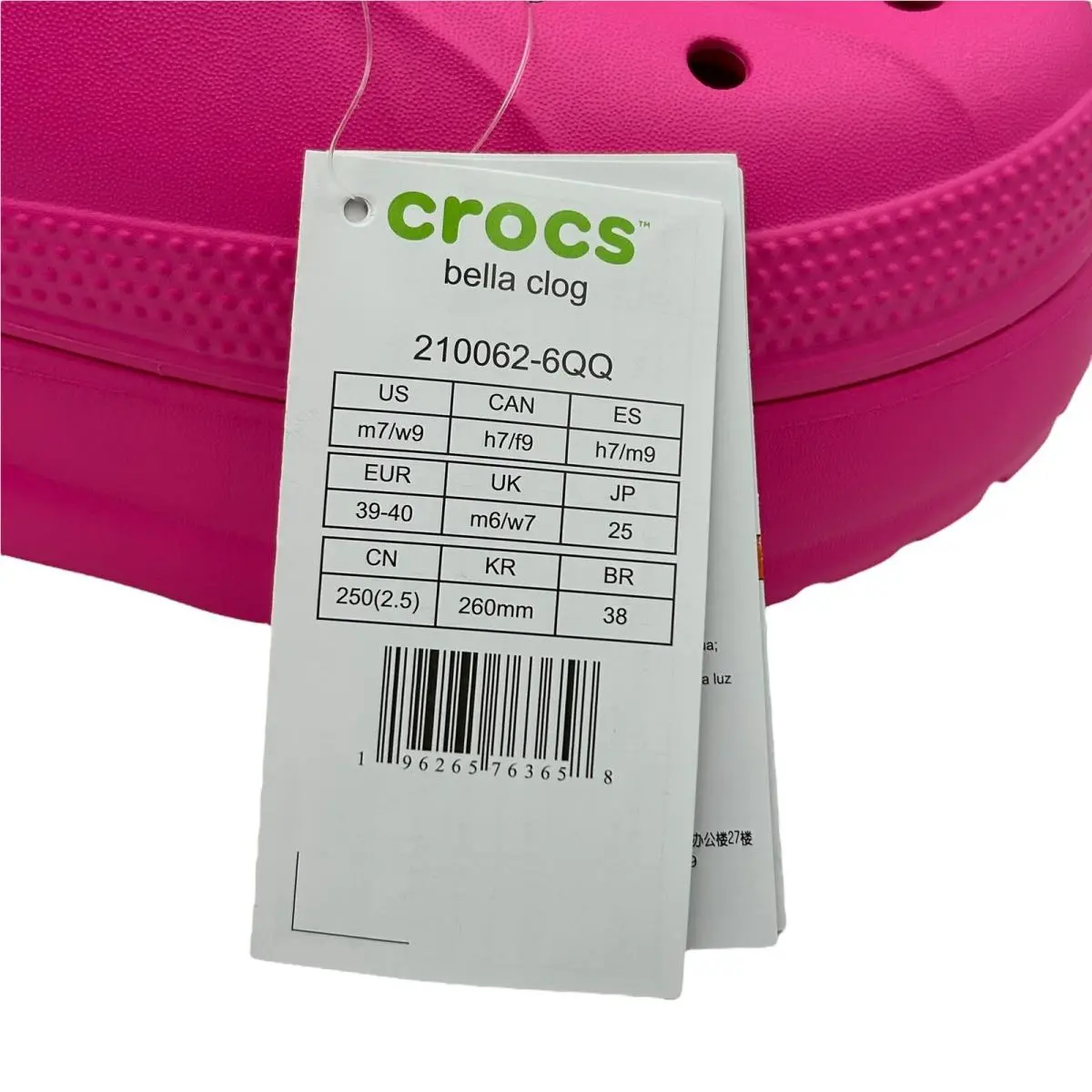 Crocs shoes - Crocs Bella - Bella - Pink (UPC: 196265763658) 9