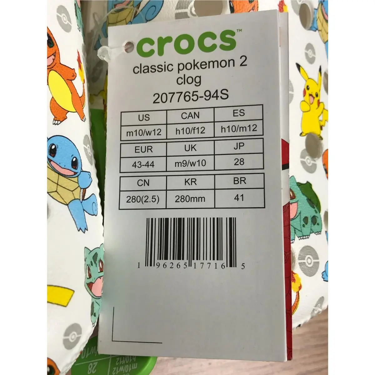 Crocs shoes - Pokemon 2 - Pokemon - White (UPC: 196265177189) 2