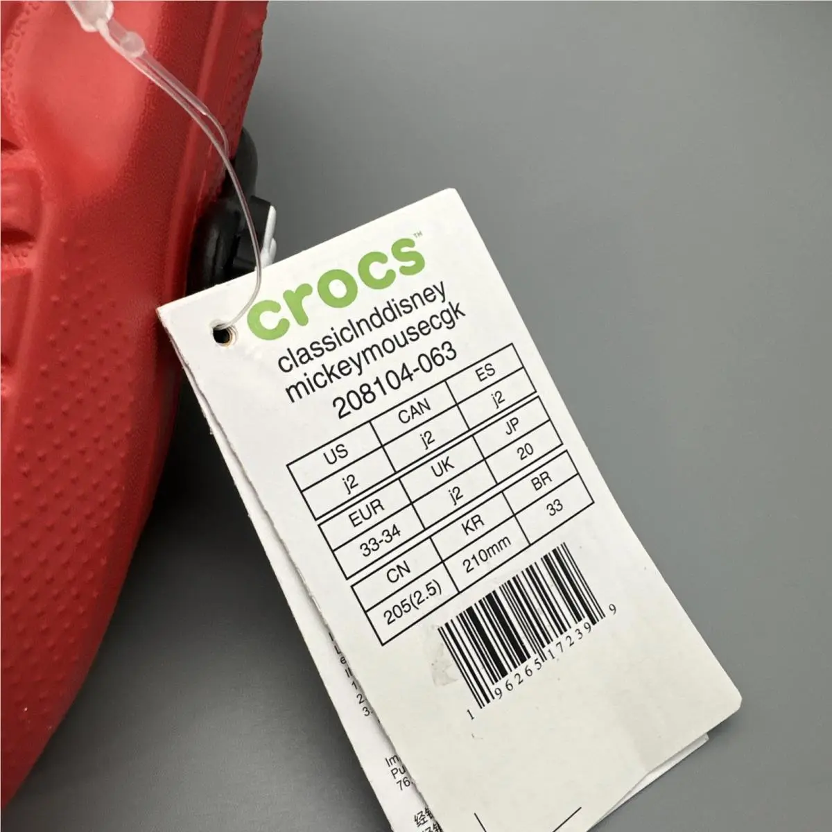 Crocs shoes - Classics - Classics - Red 13