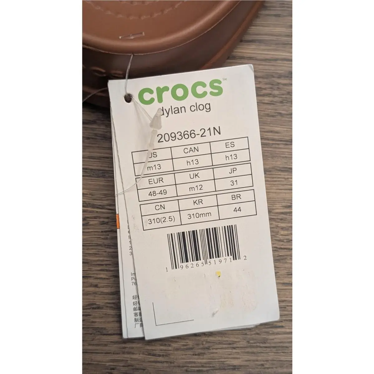 Crocs shoes - Crocs Dylan - Dylan - Brown (UPC: 196265519712) 6