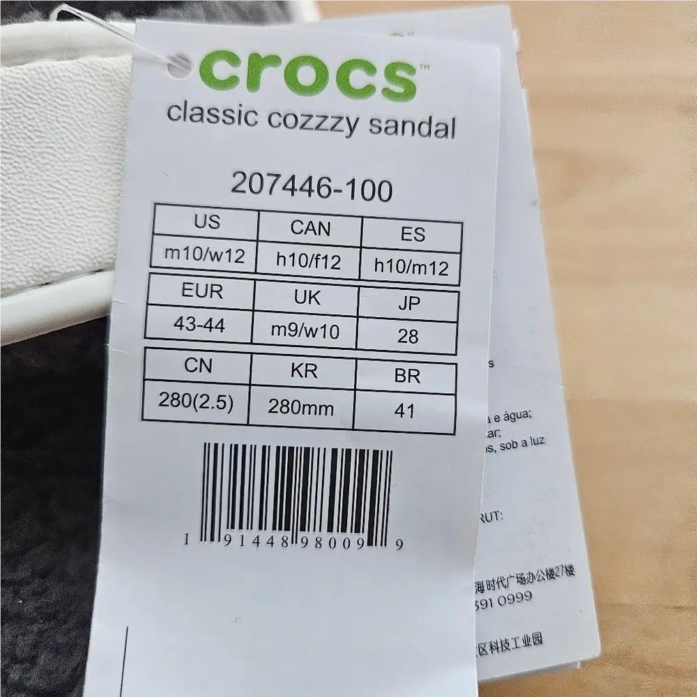 Crocs shoes - White 6