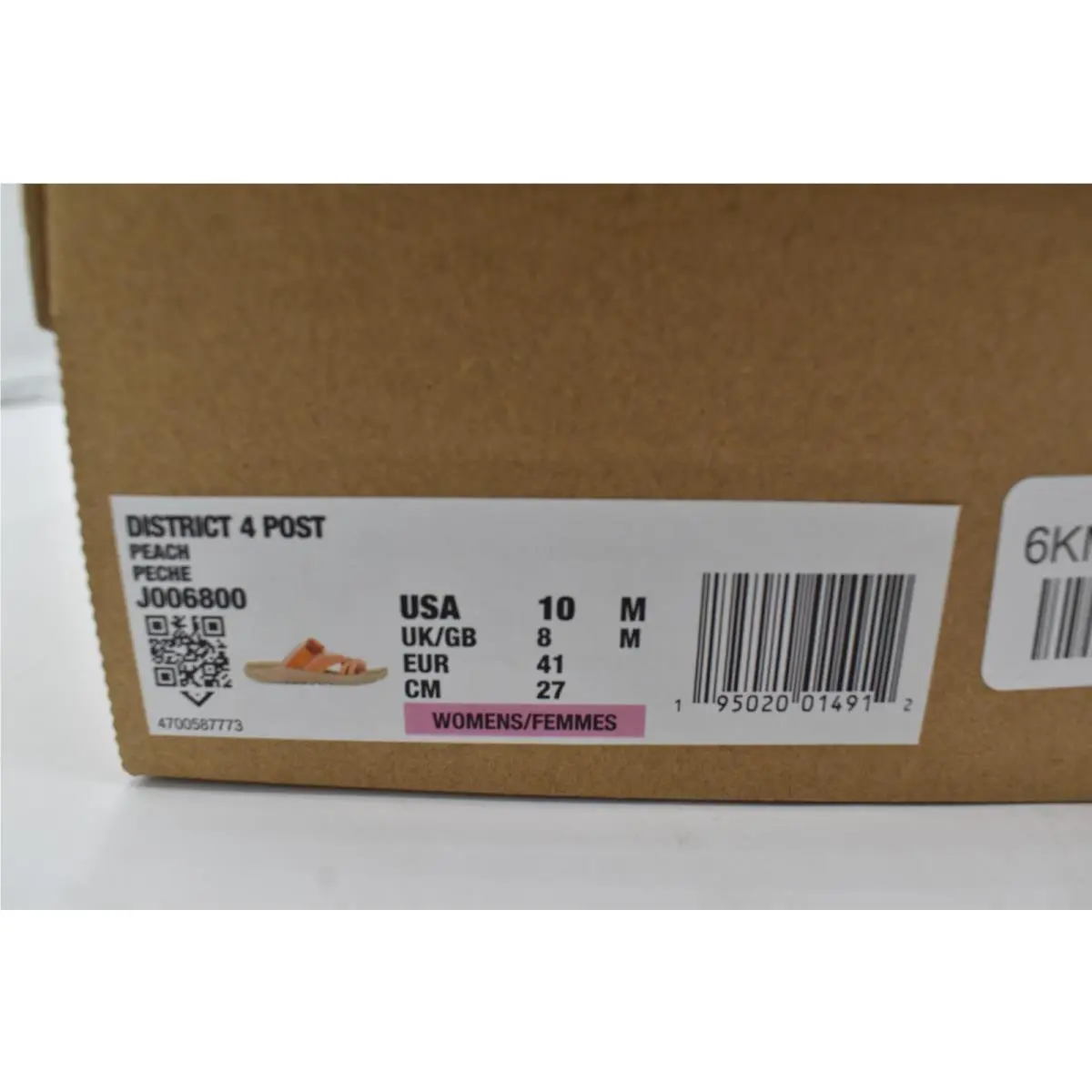 Merrell shoes - Merrell District 4 - District - Orange (UPC: 195020014912) 10