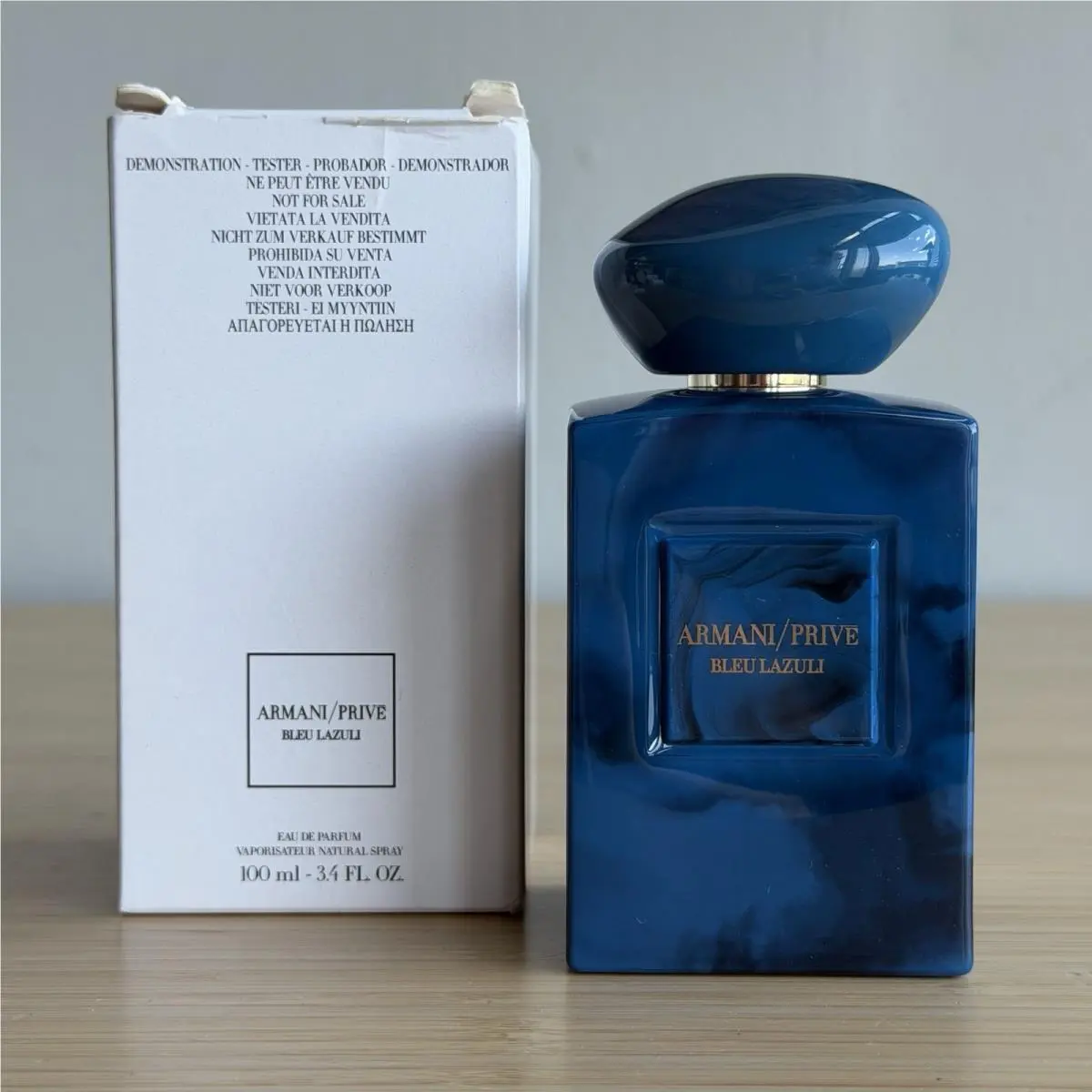 Armani Prive Bleu Lazuli Edp Eau de Parfum 3.4OZ 100ml Spray