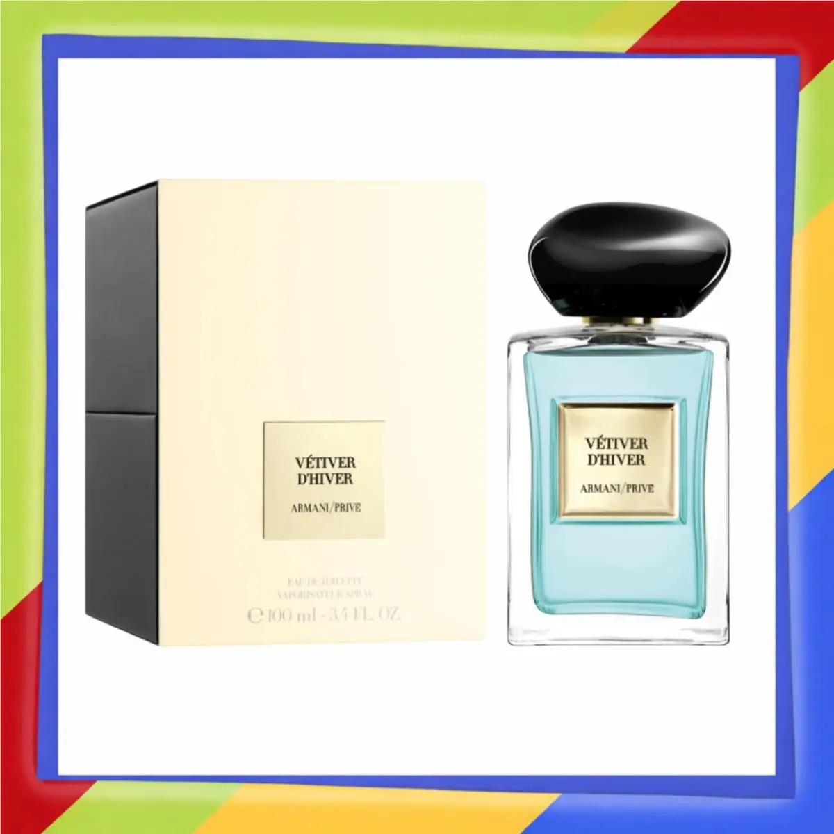 Armani - Prive Vetyver d Hiver - Edt - 1.7oz