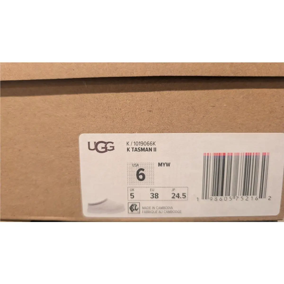 UGG shoes - Ugg Australia Kids Tasman II - Misty Wisteria 4