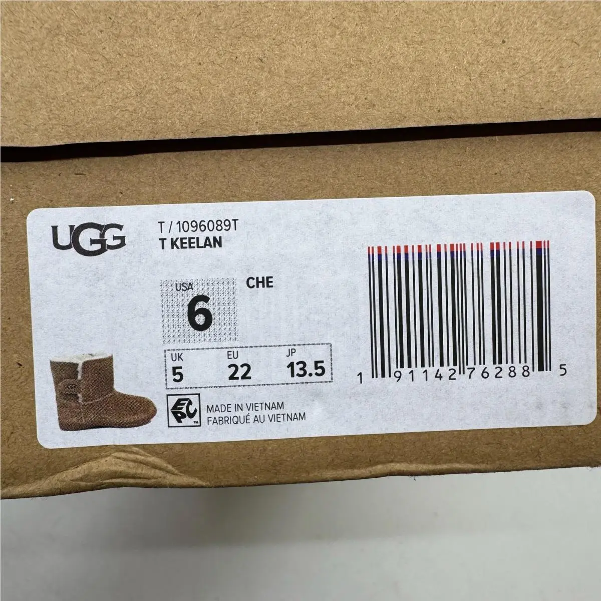 UGG shoes - Brown 8