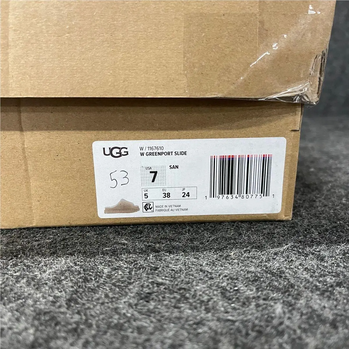 UGG shoes - vs-193496 - vs-193496 - Beige (UPC: 197634807751) 4