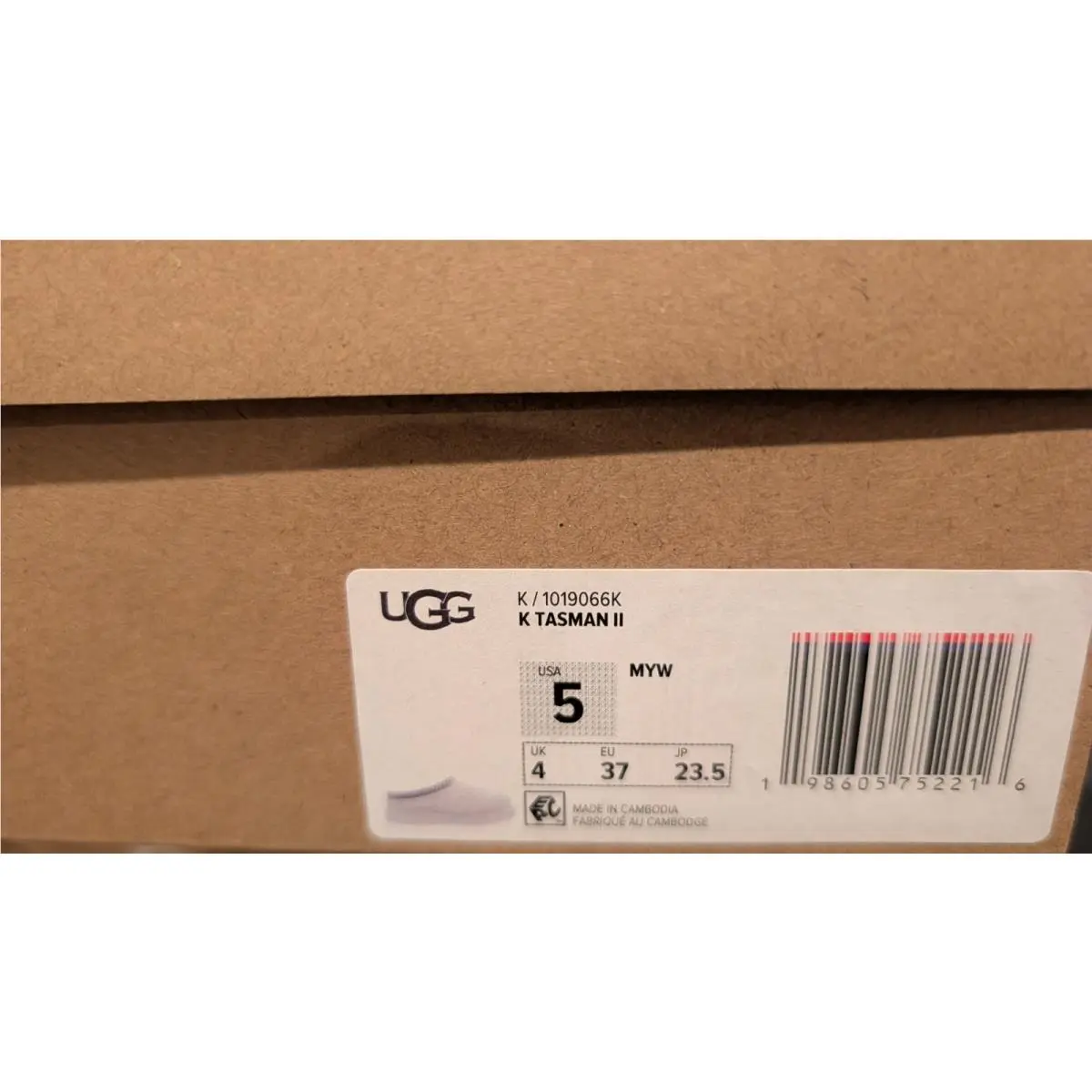 UGG shoes - Ugg Australia Kids Tasman II - Misty Wisteria 4