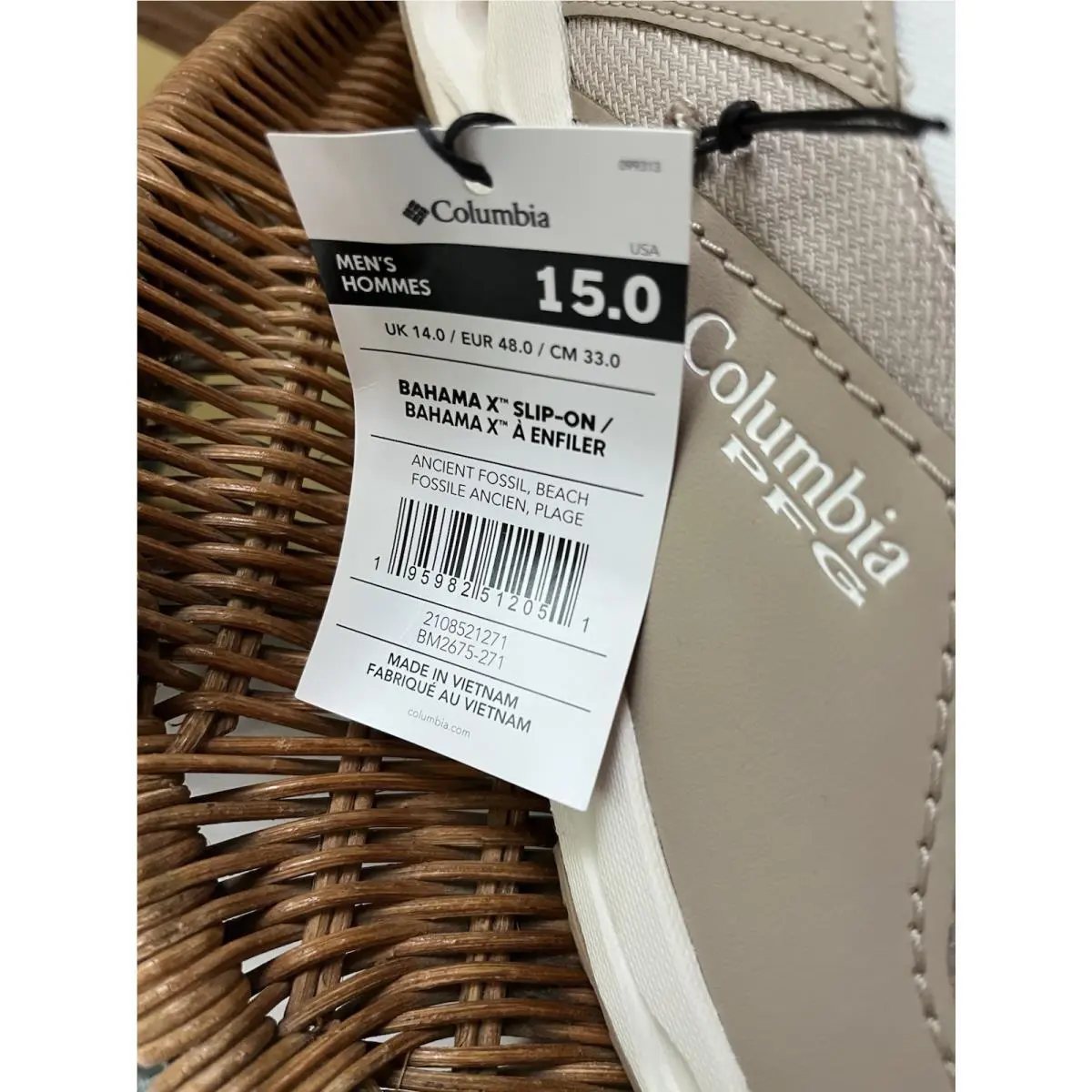 Columbia shoes - BAHAMA X SLIP ON - BAHAMA SLIP - Beige 1