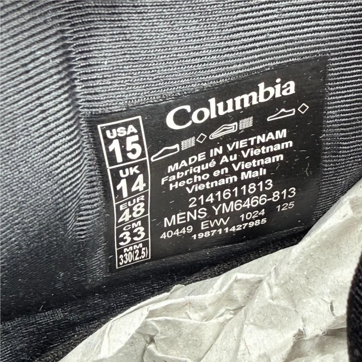 Columbia shoes - Columbia Omni-Max - YM6466-813 - Red 12