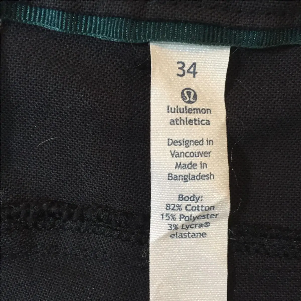 Lululemon clothing - Black 1