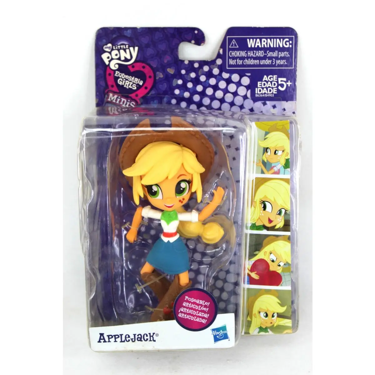 Mlp Equestria Girls Cowgirl Applejack Poseable Figure 2015