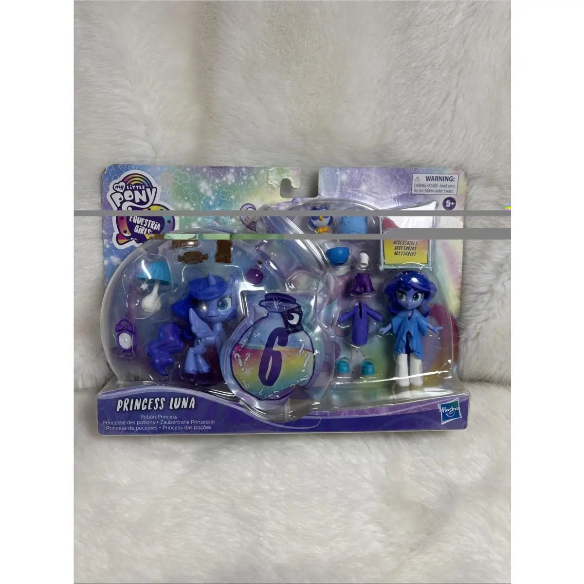 My Little Pony Equestria Girls Princess Luna Potion Set Box Scratches