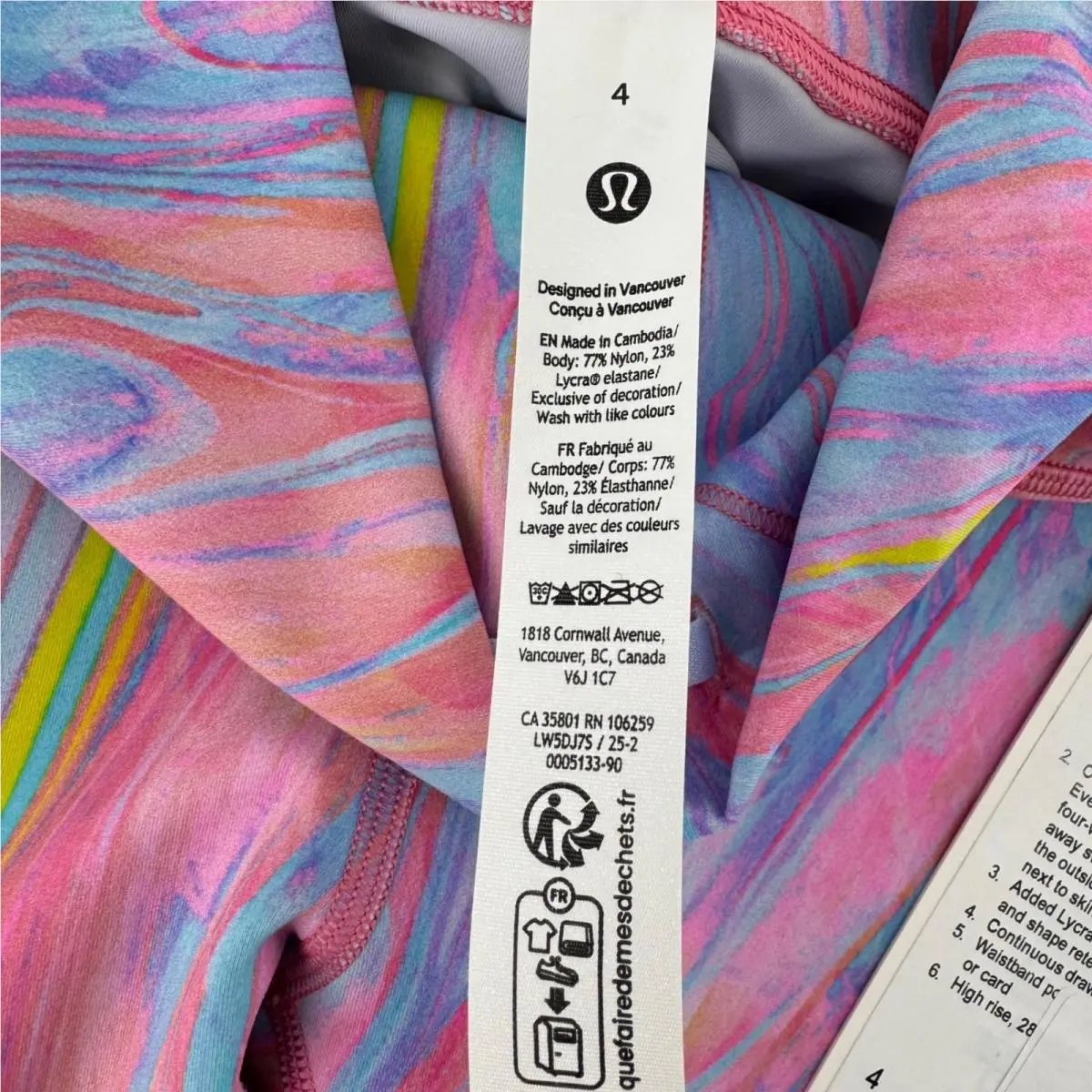 Lululemon clothing - Wunder Train HR Tight 28