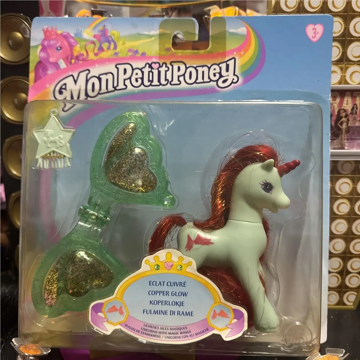My Little Pony G2 Copper Glow Unicorn Unicorns with Magical Wings