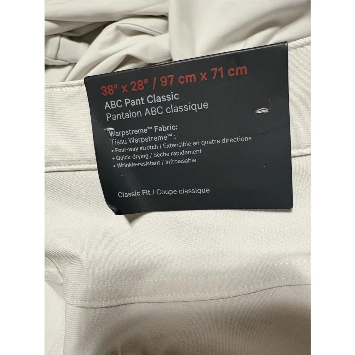 Lululemon clothing - Lululemon ABC - ABC - Gray 3