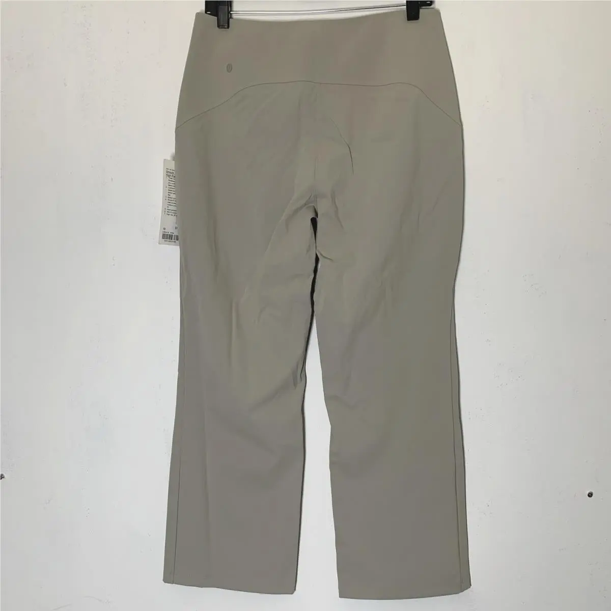Lululemon clothing - Beige 0