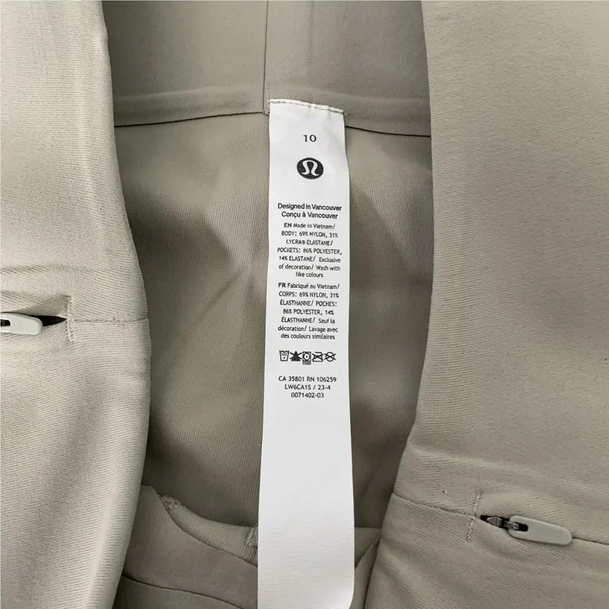 Lululemon clothing - Beige 8