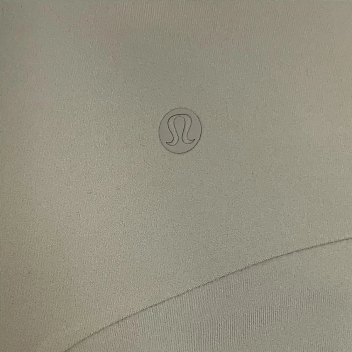 Lululemon clothing - Beige 2