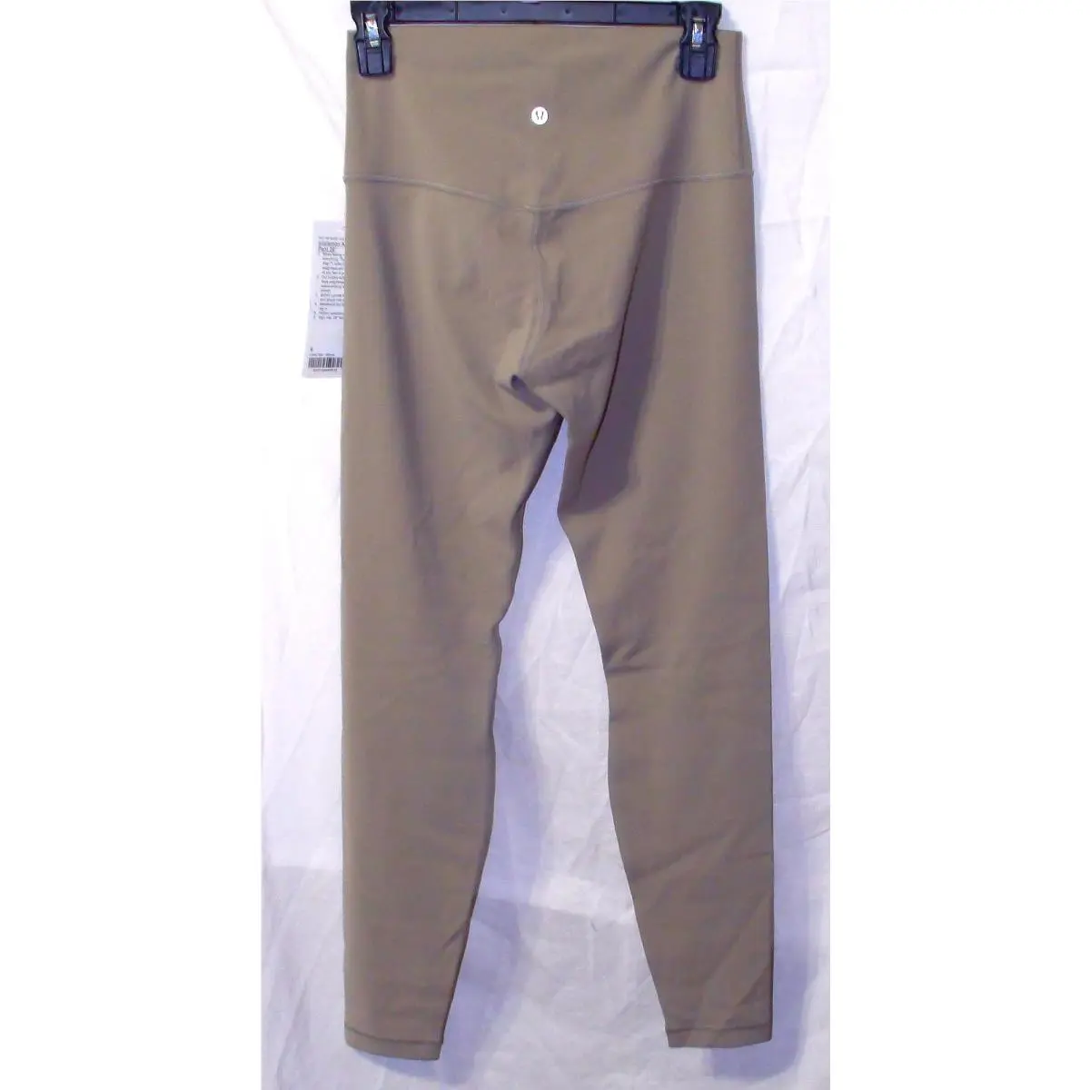 Lululemon clothing - Tan 5