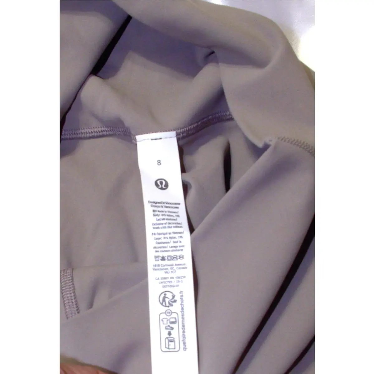 Lululemon clothing - Tan 2