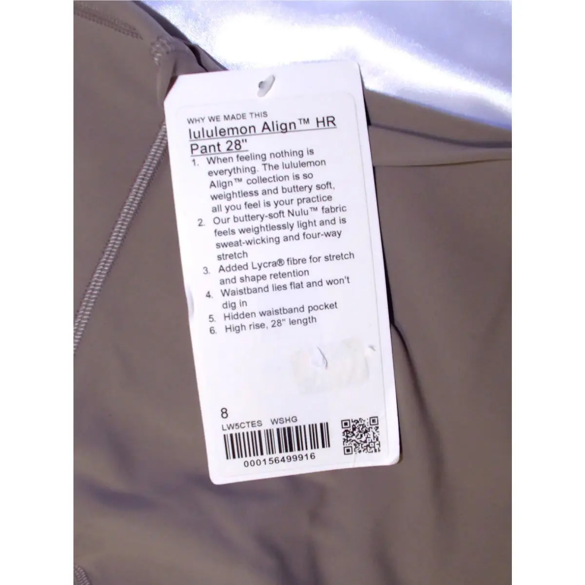 Lululemon clothing - Tan 3