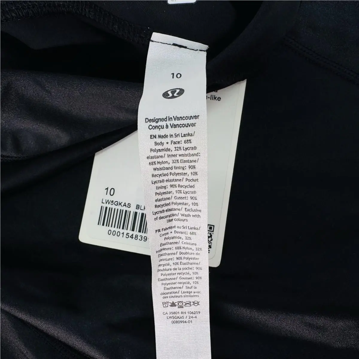 Lululemon clothing - Black 3