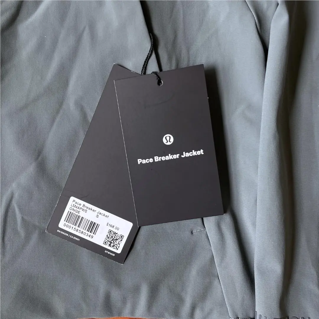 Lululemon clothing - Gray 1