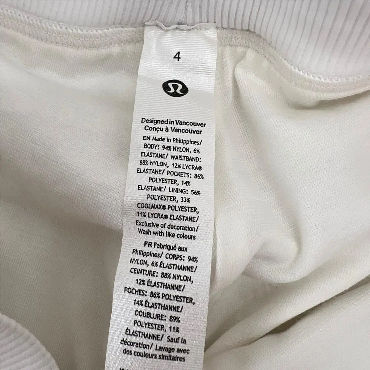 Lululemon clothing - White 3
