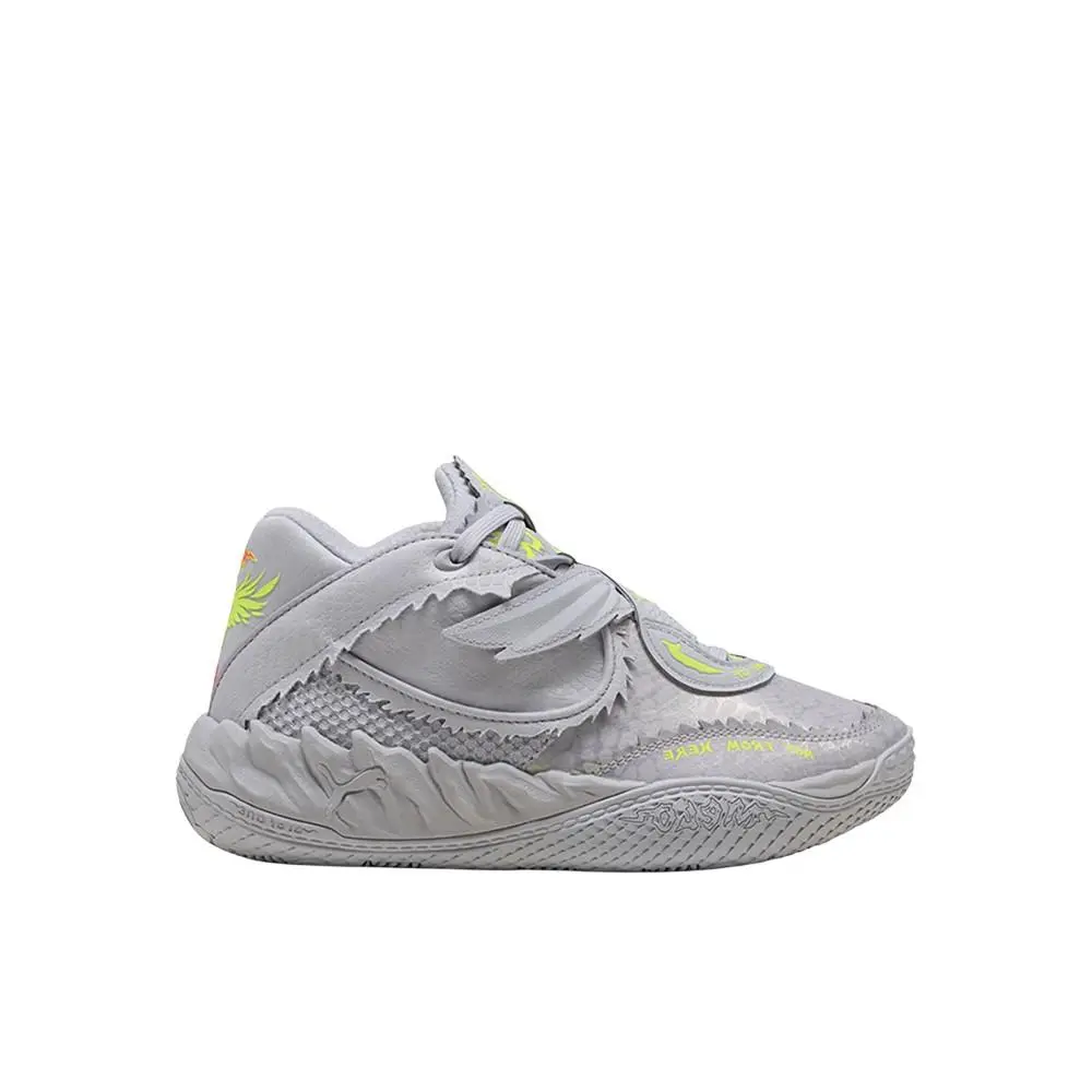 Puma Mb.05 Metallic Basketball Youth Boys Size 5.5 M Sneakers Athletic Shoes 31 - Grey