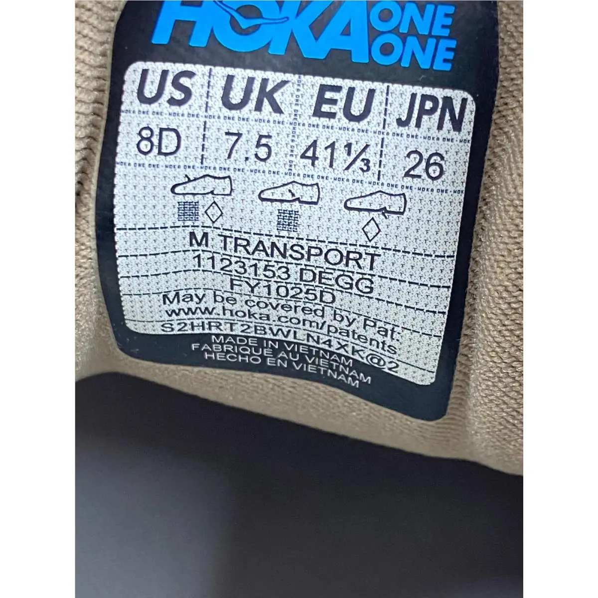 Hoka shoes - Dune/Eggnog 13