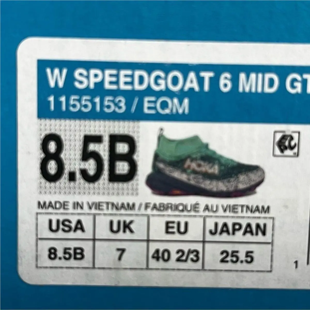 Hoka shoes - Blue 8