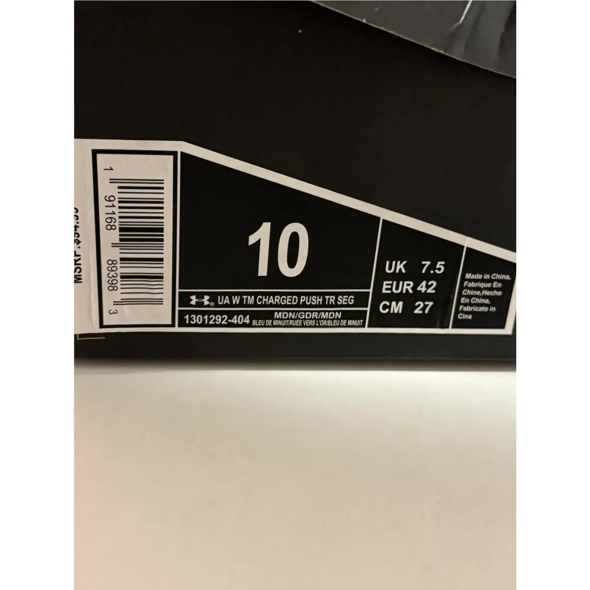 Under Armour shoes - 1301292-834 - 1301292 - Navy / White / Gold 3