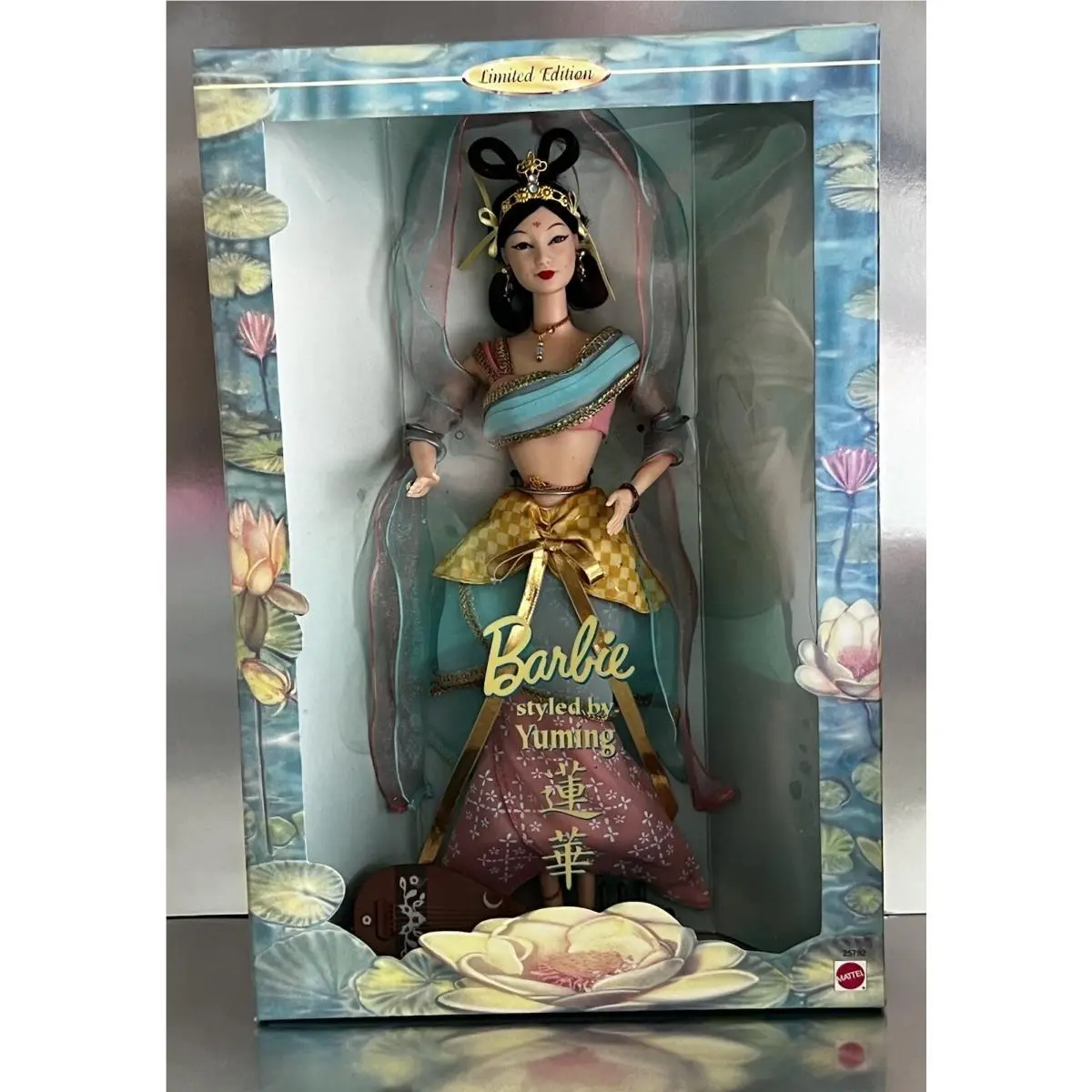 Barbie Styled By Japanese Pop Icon Yuming Nrfb Mattel Box