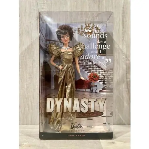 Barbie Collector Dynasty Alexis Doll