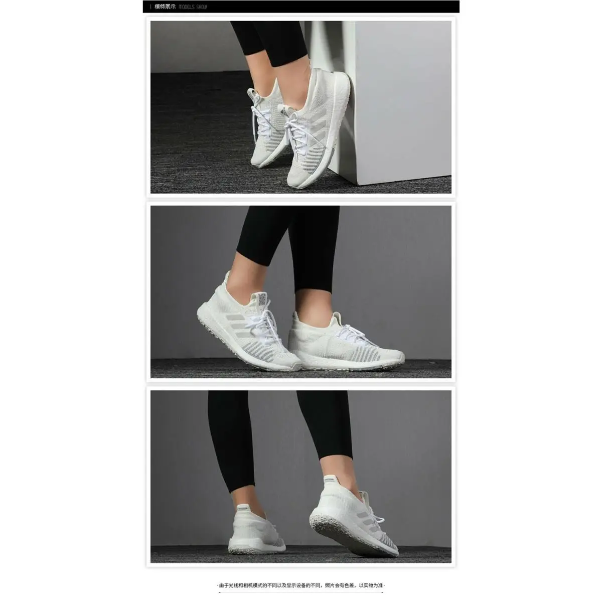 Adidas shoes - adidas PulseBoost HD - PulseBoost - FU7344 - White 13