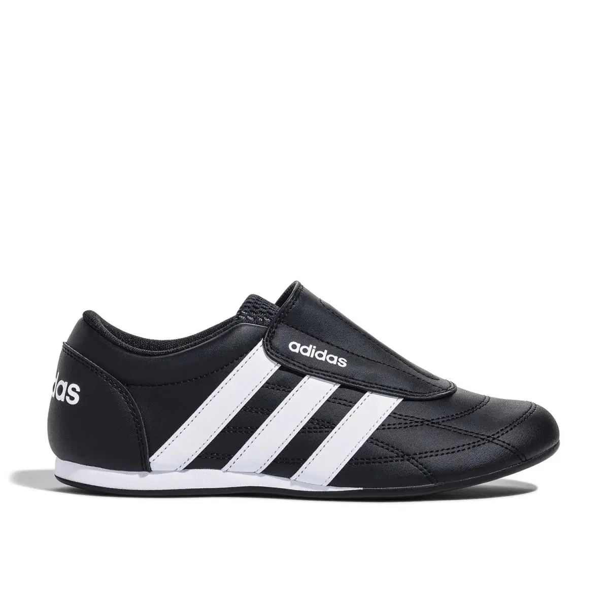 Adidas shoes - Black/White 1
