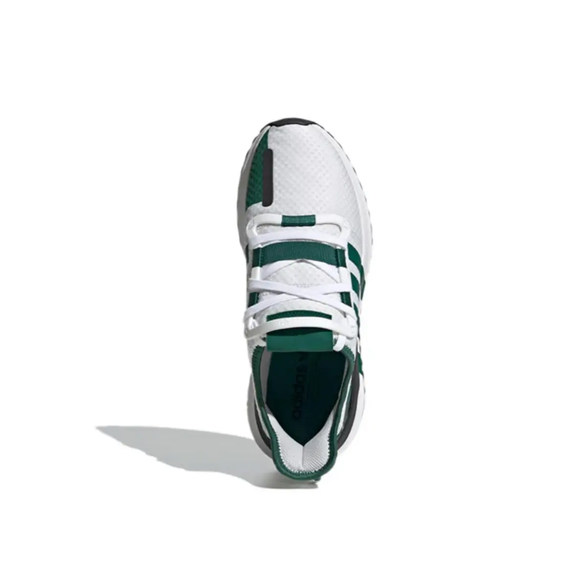 Adidas shoes - adidas U_Path - FX5261 - other 10