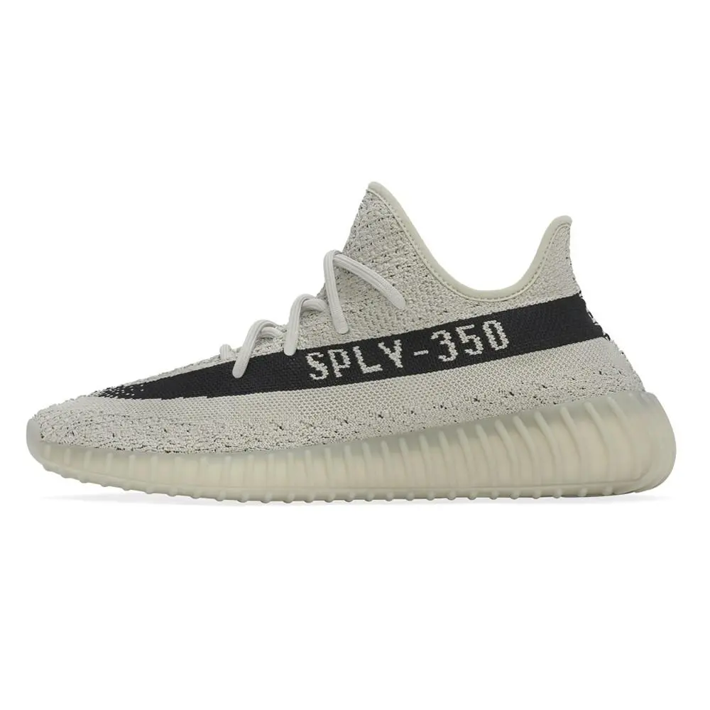 Adidas shoes - adidas  Yeezy Boost 350 V2 Lace Up - HP7870 - Grey 7